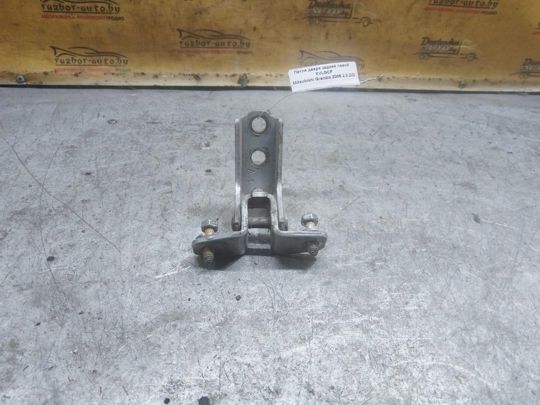Петля двери задней левой XVLGCP Mitsubishi Grandis купить в магазине запчастей бу