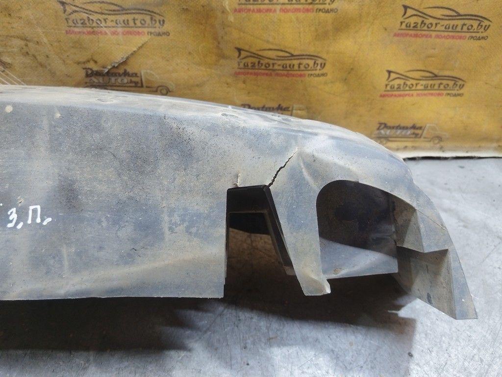 Усилитель бампера заднего JWY8W3 Peugeot 406 - Фото 5