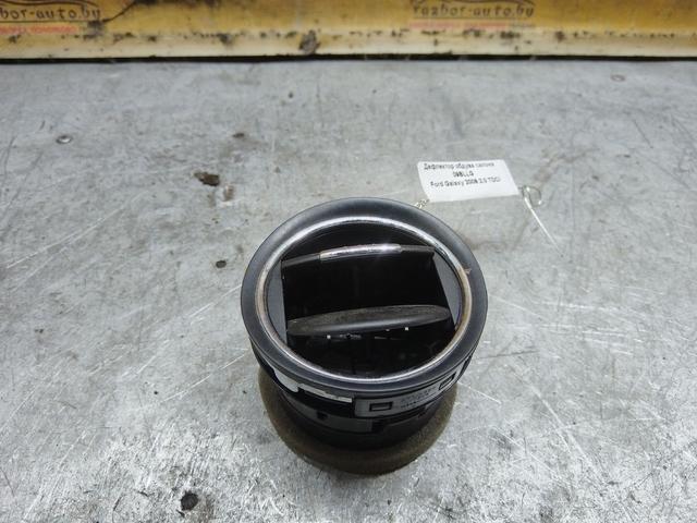 Дефлектор обдува салона 09BLLG Ford Galaxy купить