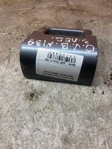 Заглушка порога 66Y2YX Opel Vectra купить с доставкой