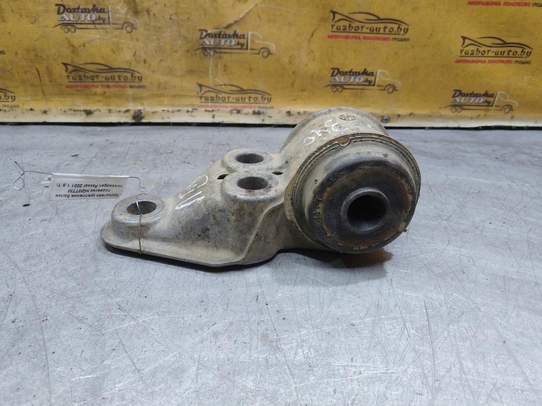 Кронштейн крепления балки подвески HQMTTM Volkswagen Passat undefined