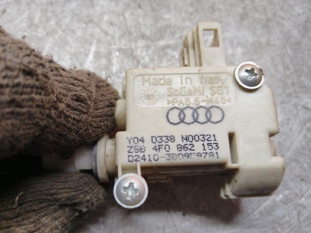 Электропривод запирания лючка топливного бака 0U4RB3 Audi A6 купить на авторазборке