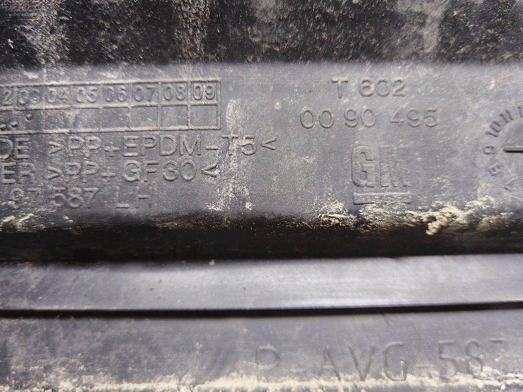 Молдинг двери передней левой BQYVFY Opel Zafira - Фото 4