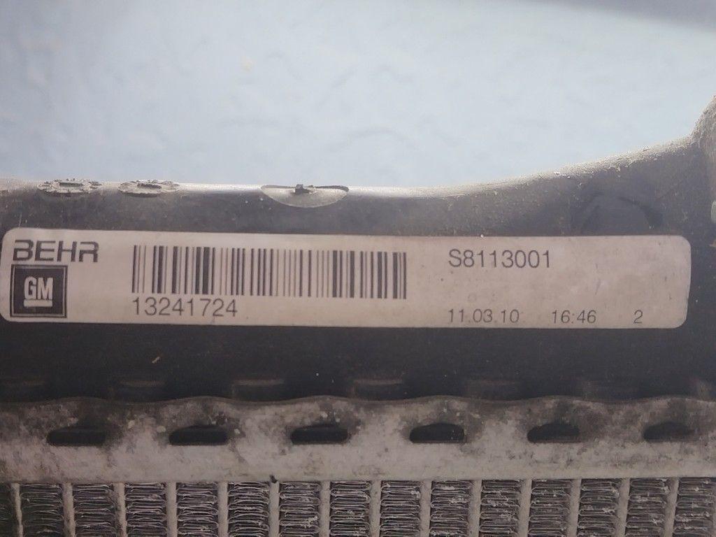 Радиатор (основной) IL92NR Opel Insignia - Фото 5