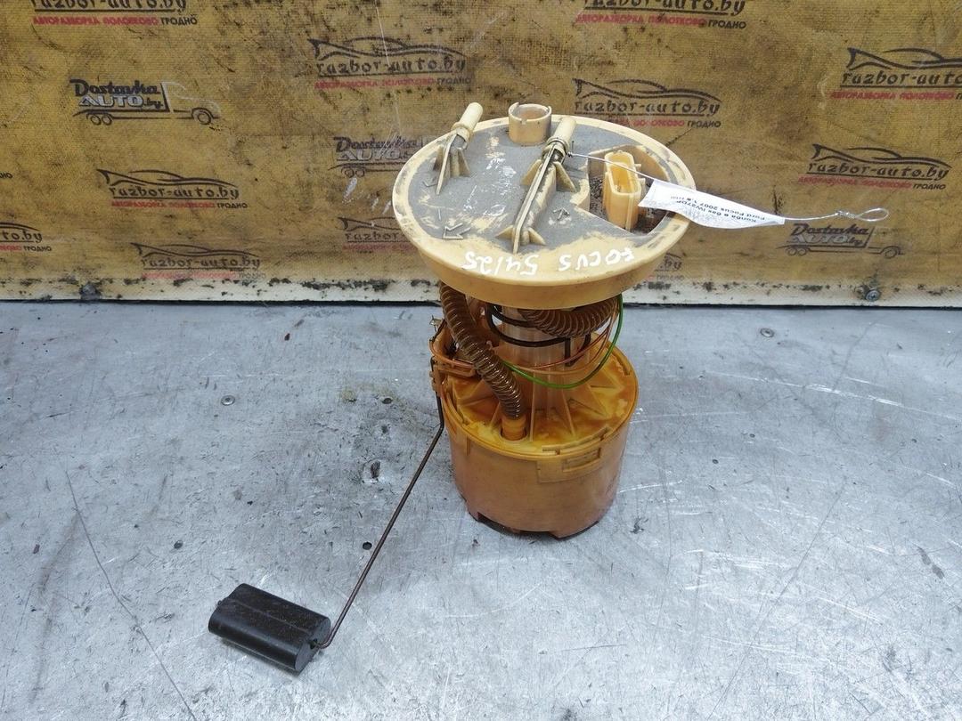 Колба в бак IW27DP Ford Focus - Фото 1