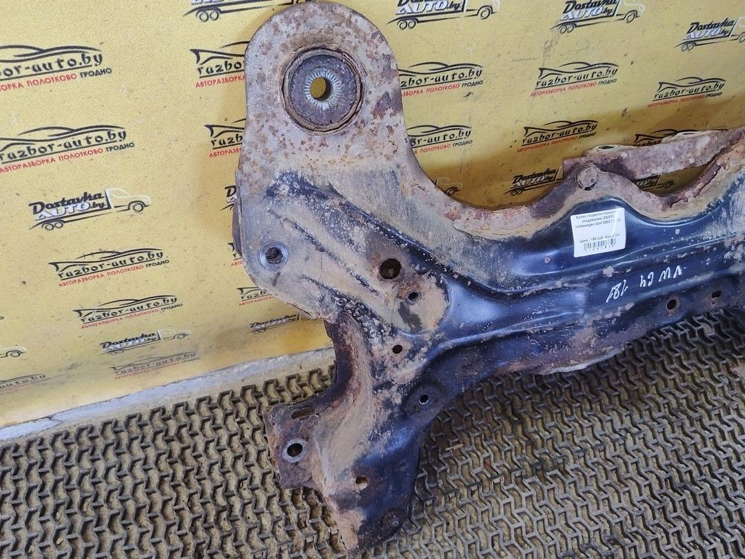 Балка подвески передняя (подрамник) OSIFFV Volkswagen Golf - Фото 5