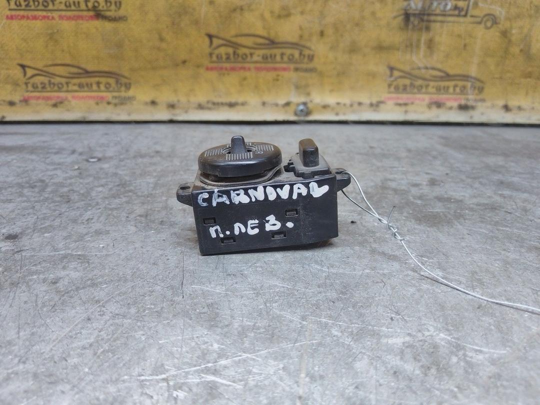 Джойстик регулировки зеркал XX95PY Kia Carnival купить