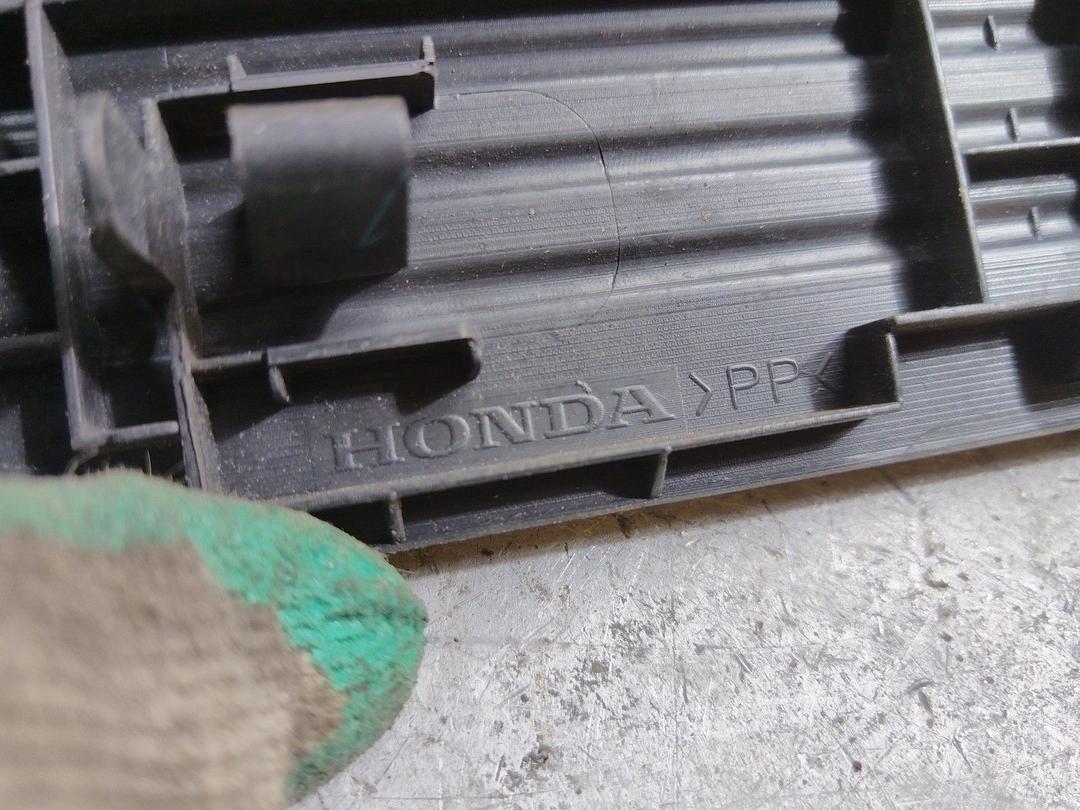 Накладка на порог DKTKFF Honda Accord купить в магазине запчастей бу