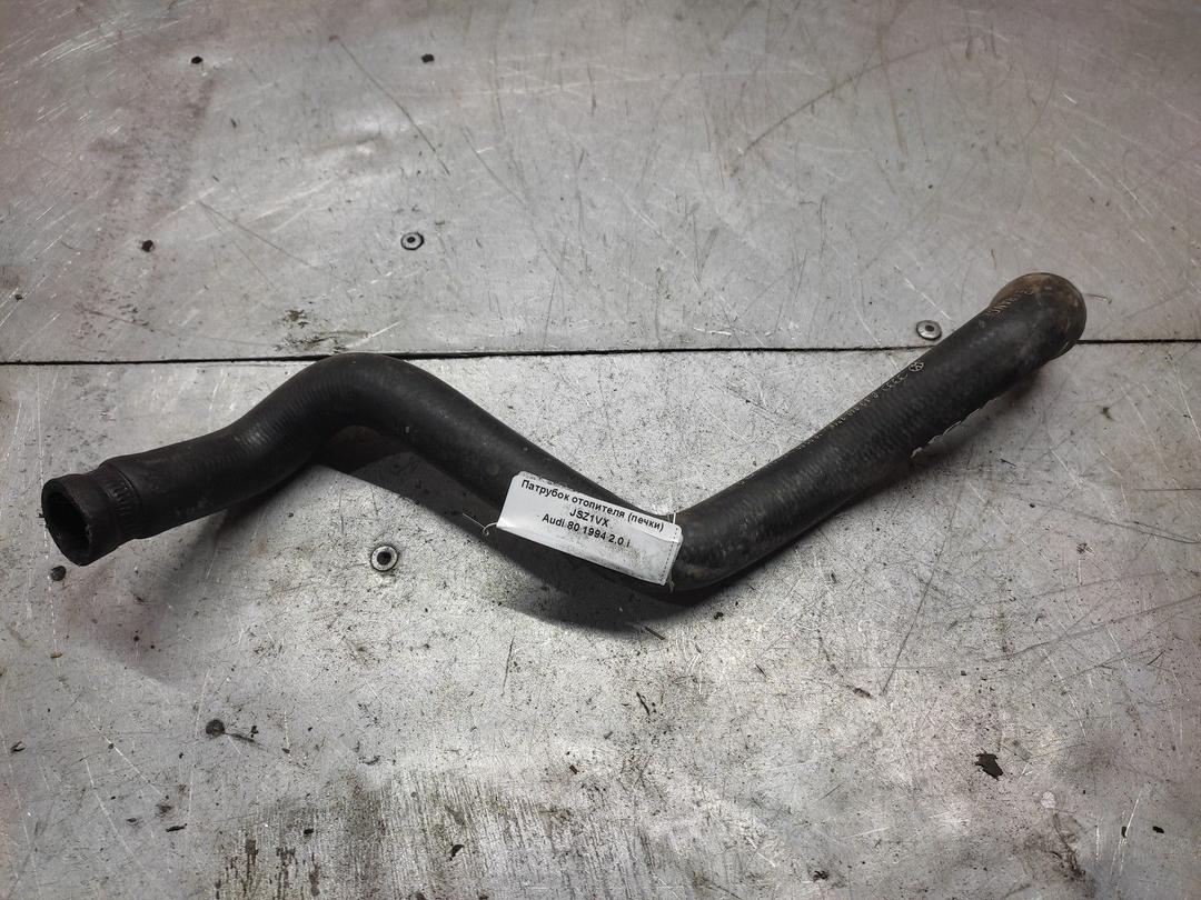 Патрубок отопителя (печки) JSZ1VX Audi 80