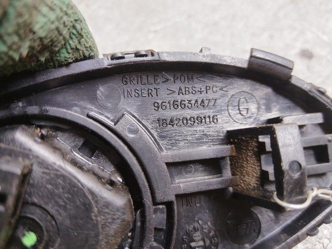 Динамик высокочастотный (пищалка) 8K3AJH Peugeot 607 купить в магазине запчастей бу