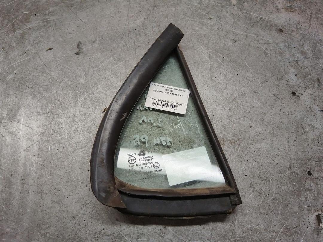 Стекло двери задней левой JB22IQ Hyundai Lantra купить с доставкой