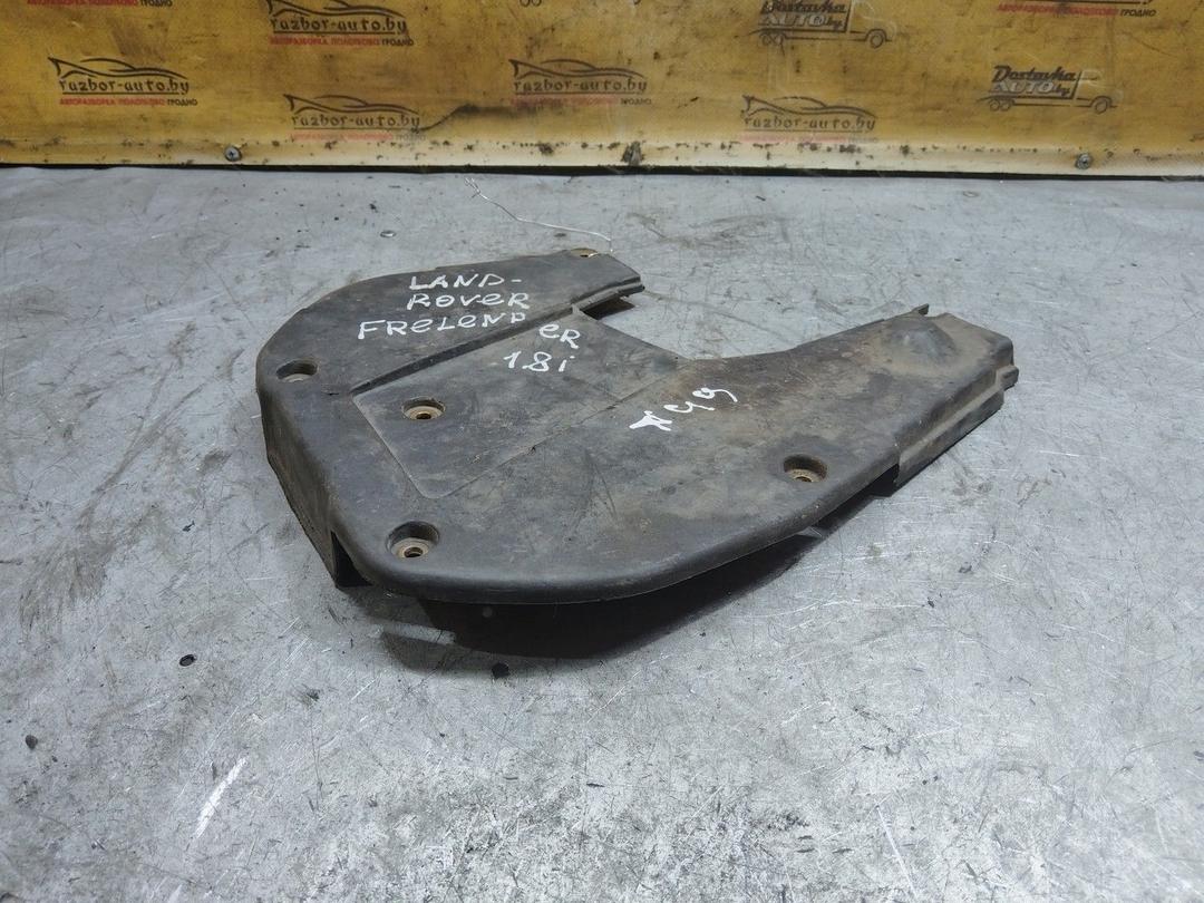 Защита (кожух) ремня ГРМ OB353G Land-Rover Freelander купить
