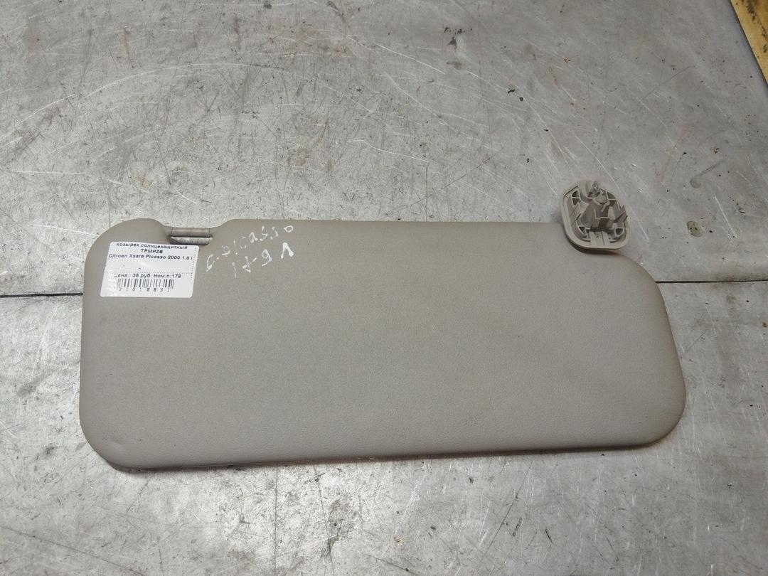 Козырек солнцезащитный TPMPZB Citroen Xsara Picasso - Фото 3