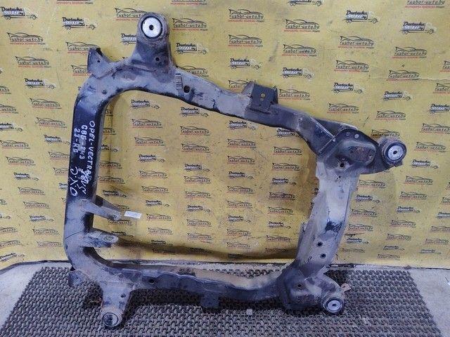 Балка подвески передняя (подрамник) W26H2K Opel Vectra