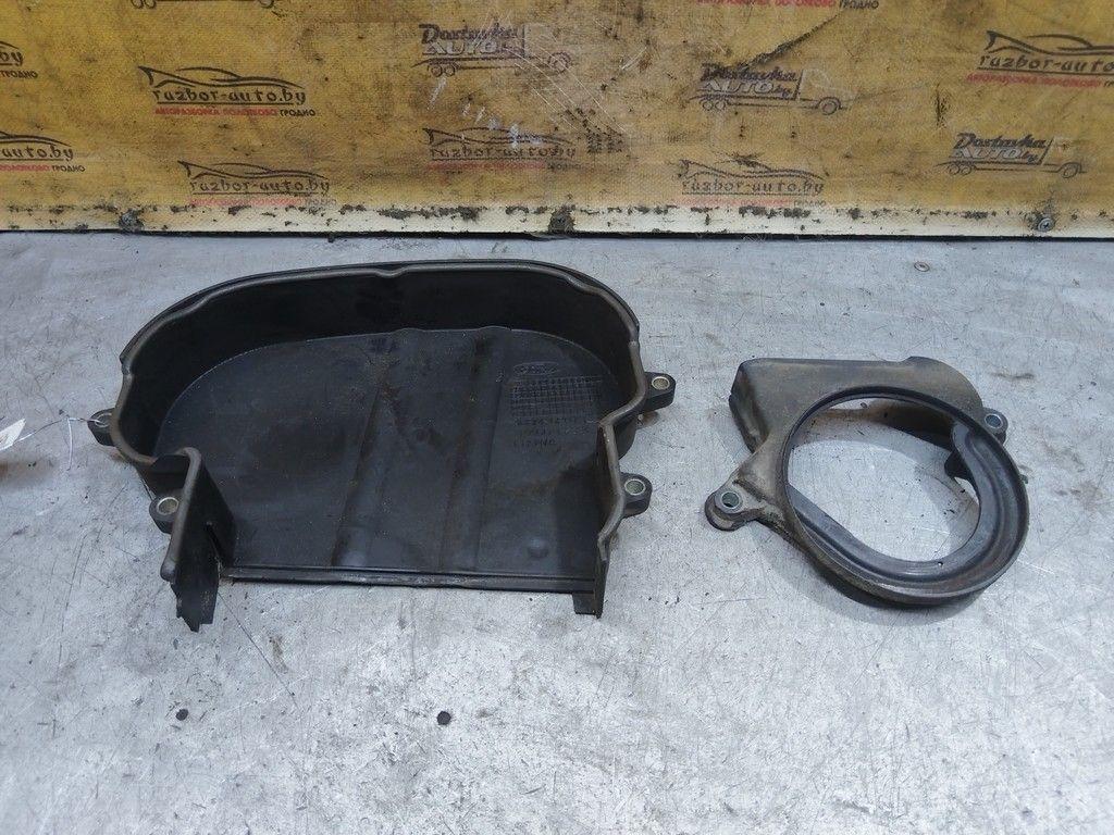 Защита (кожух) ремня ГРМ 1PR9CS Ford Mondeo - Фото 3