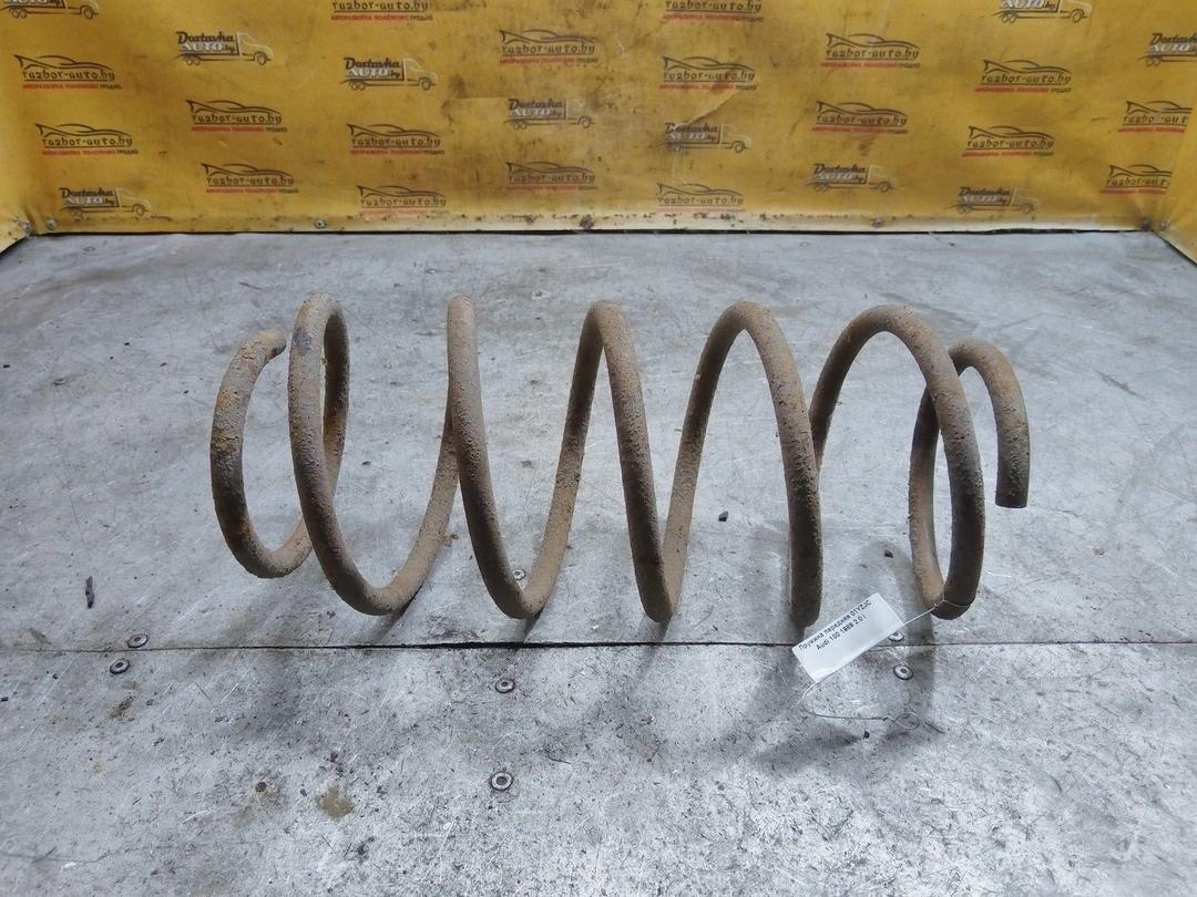 Пружина передняя 01YZJC Audi 100