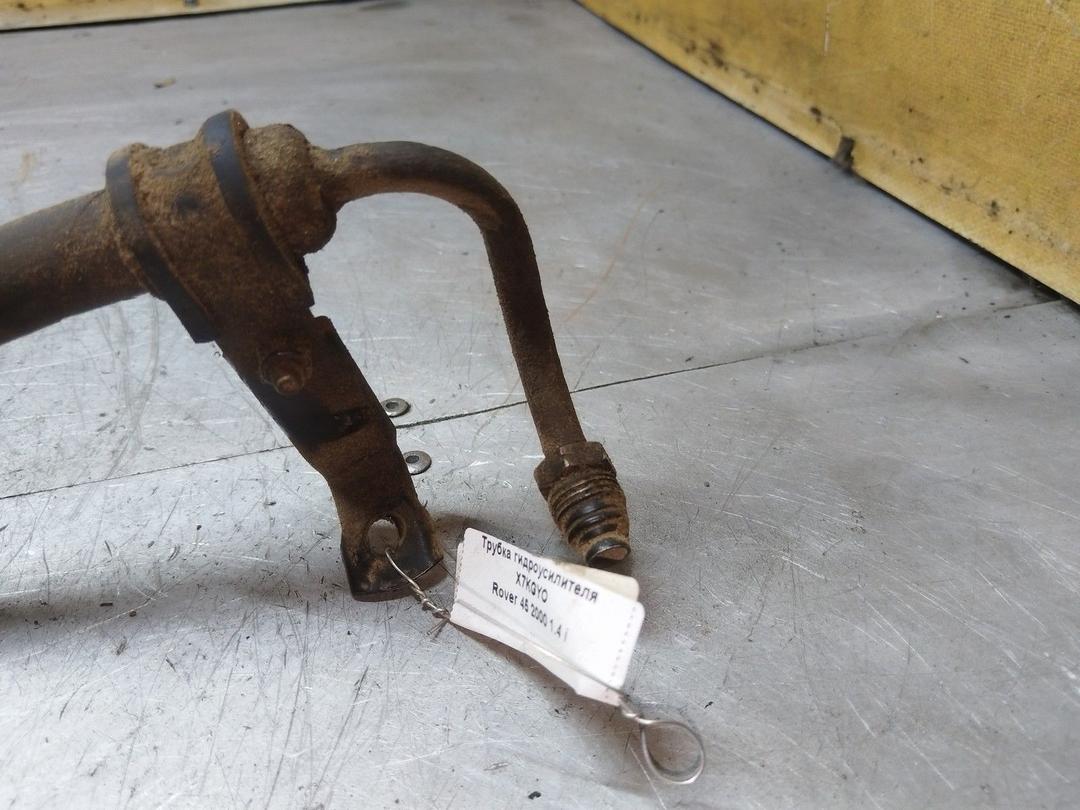 Трубка гидроусилителя X7KGYO Rover 45 - Фото 2