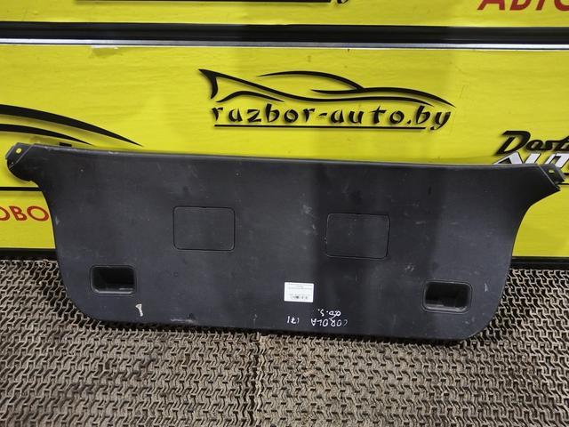 Обшивка крышки багажника FCU5AL Toyota Corolla