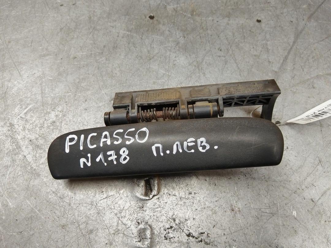 Ручка наружная передняя левая GYA53X Citroen Xsara Picasso - Фото 1