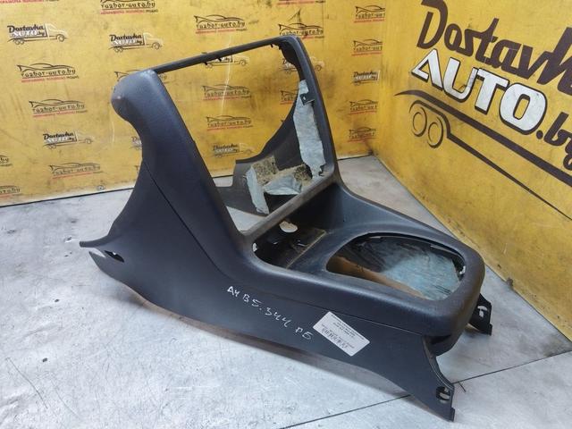 Консоль салона (кулисная часть) 5ULG85 Audi A4 купить