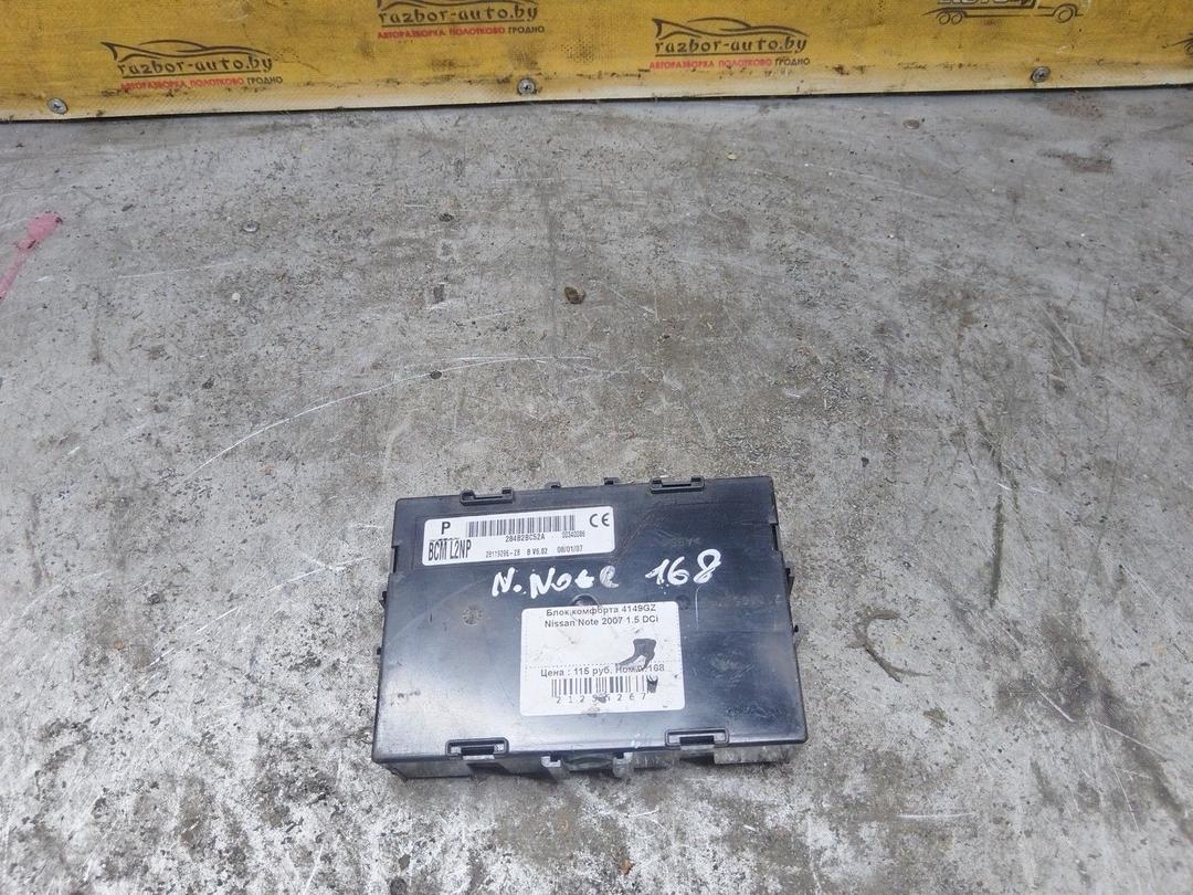 Блок комфорта 4149GZ Nissan Note - Фото 1