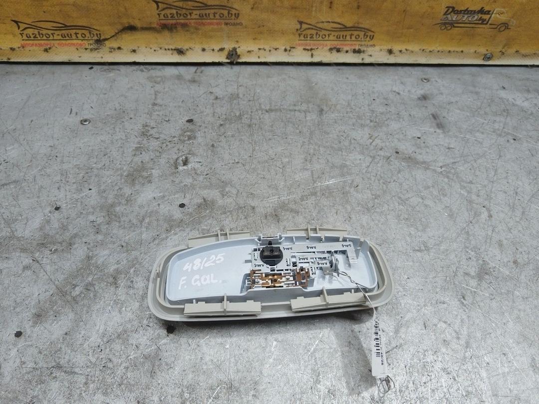 Подсветка салона HLHH50 Ford Galaxy купить с доставкой