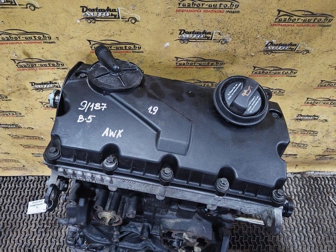 Двигатель 25V4Z4 Volkswagen Passat - Фото 4