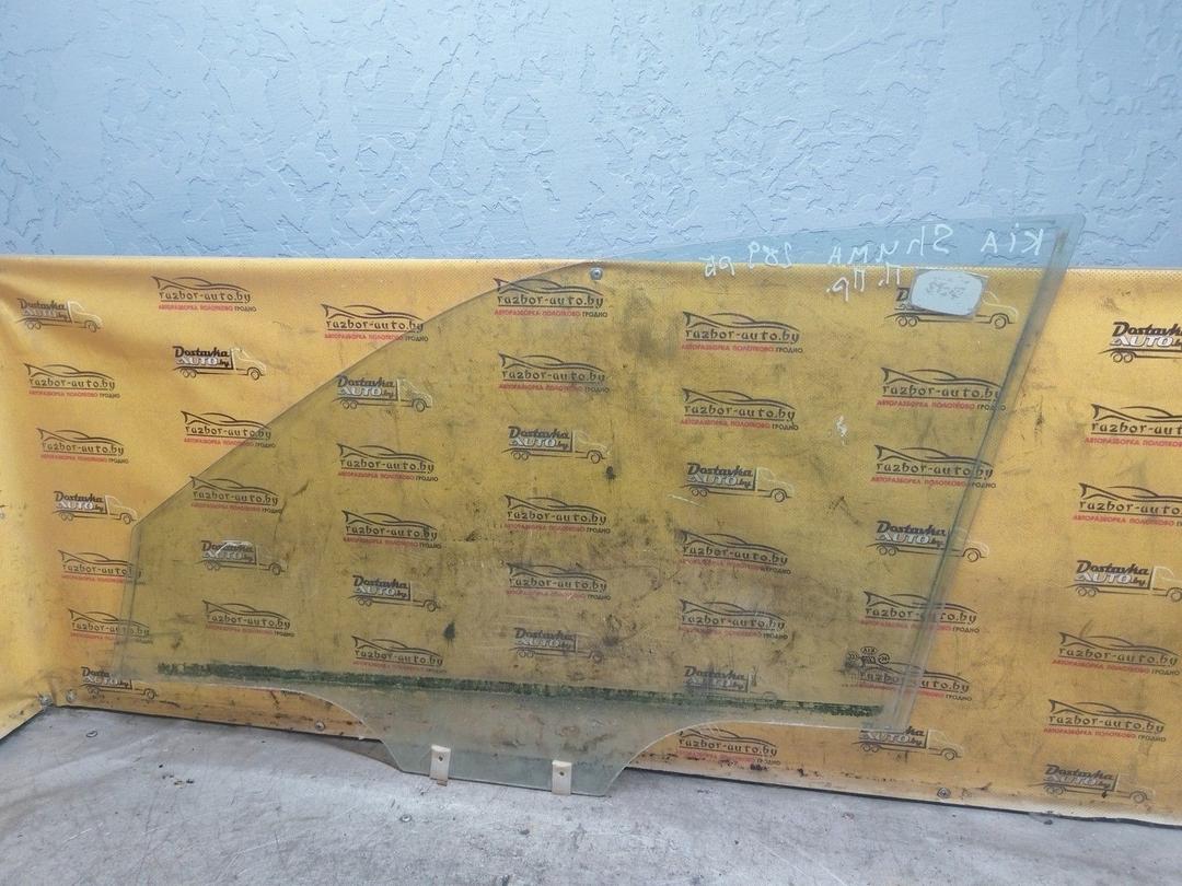 Стекло двери передней правой BV2Z4G Kia Shuma - Фото 4