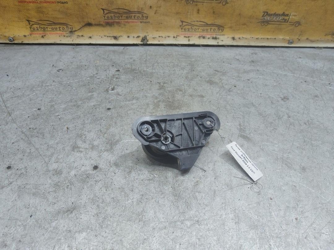 Ручка открывания капота QJSQ34 Ford Mondeo купить с доставкой