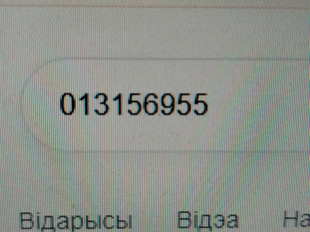 Обшивка двери передней правой (дверная карта) 6B12C9 Opel Zafira - Фото 7