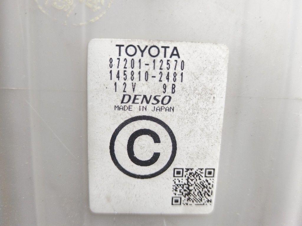 Корпус отопителя (печки) QLVOM7 Toyota Corolla - Фото 9