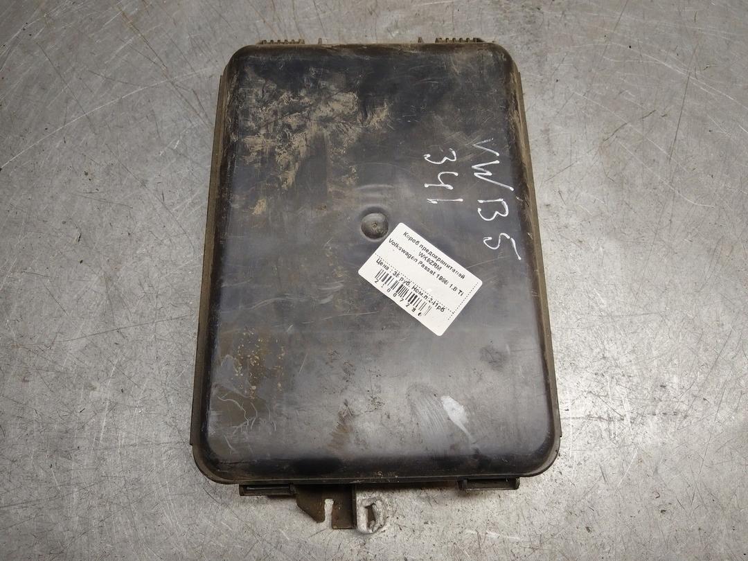 Короб предохранителей WK9ZRM Volkswagen Passat