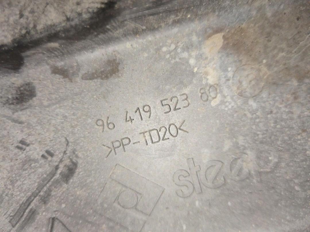 Пластик моторного отсека DZKJHJ Citroen Xsara купить с доставкой