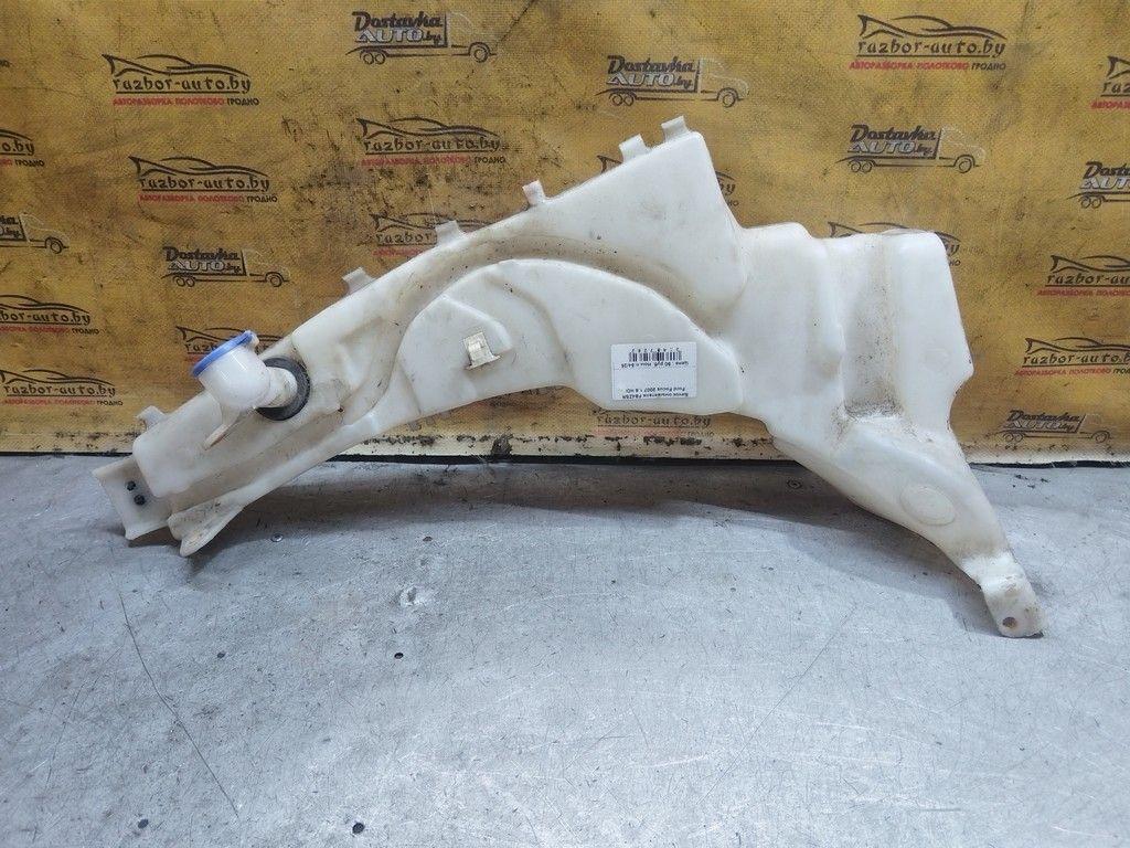 Бачок омывателя FB4ZSR Ford Focus - Фото 4