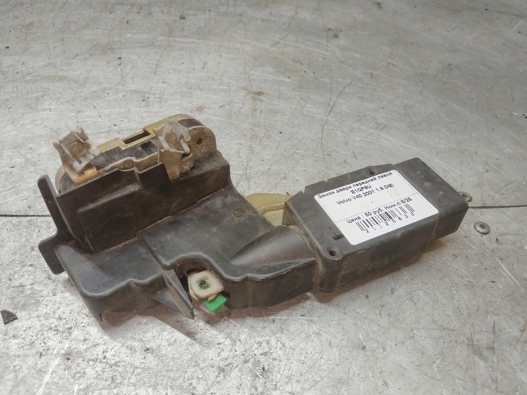 Замок двери передней левой E1QP9U Volvo V40 купить
