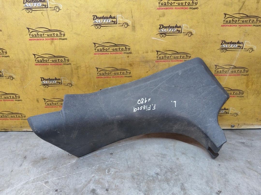 Обшивка стойки задней левой L7CQBX Ford Fiesta