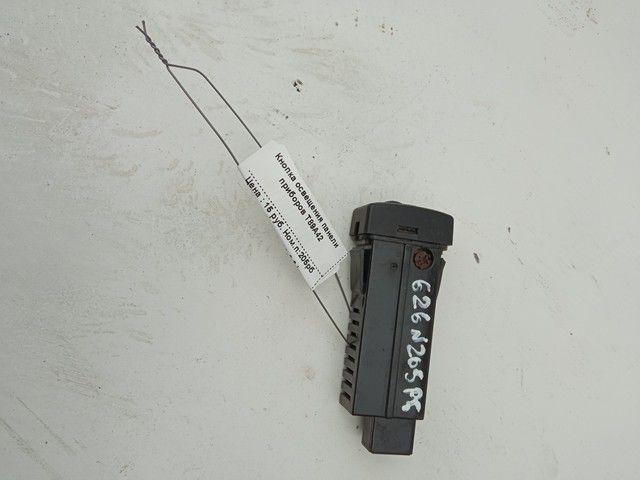 Кнопка освещения панели приборов T89A42 Mazda 626