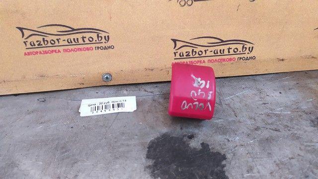 Ручка открывания капота 7F1UL9 Volvo V40 - Фото 1