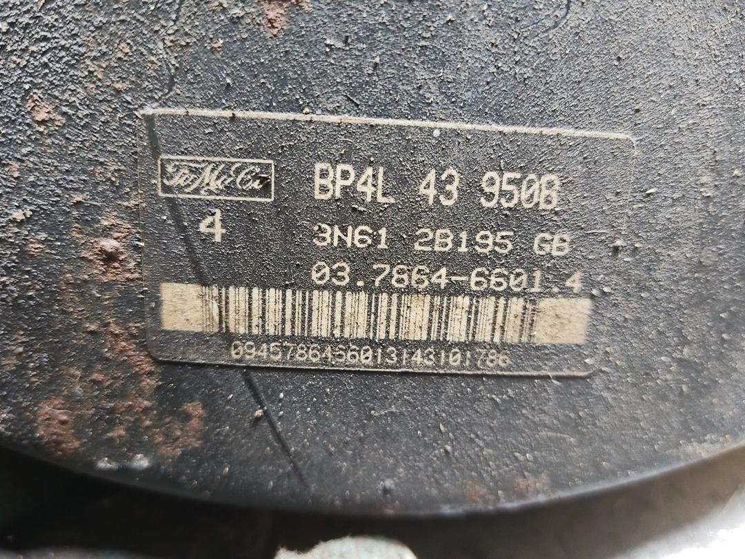 Вакуумный усилитель тормозов 4751XX Mazda 3 купить с доставкой