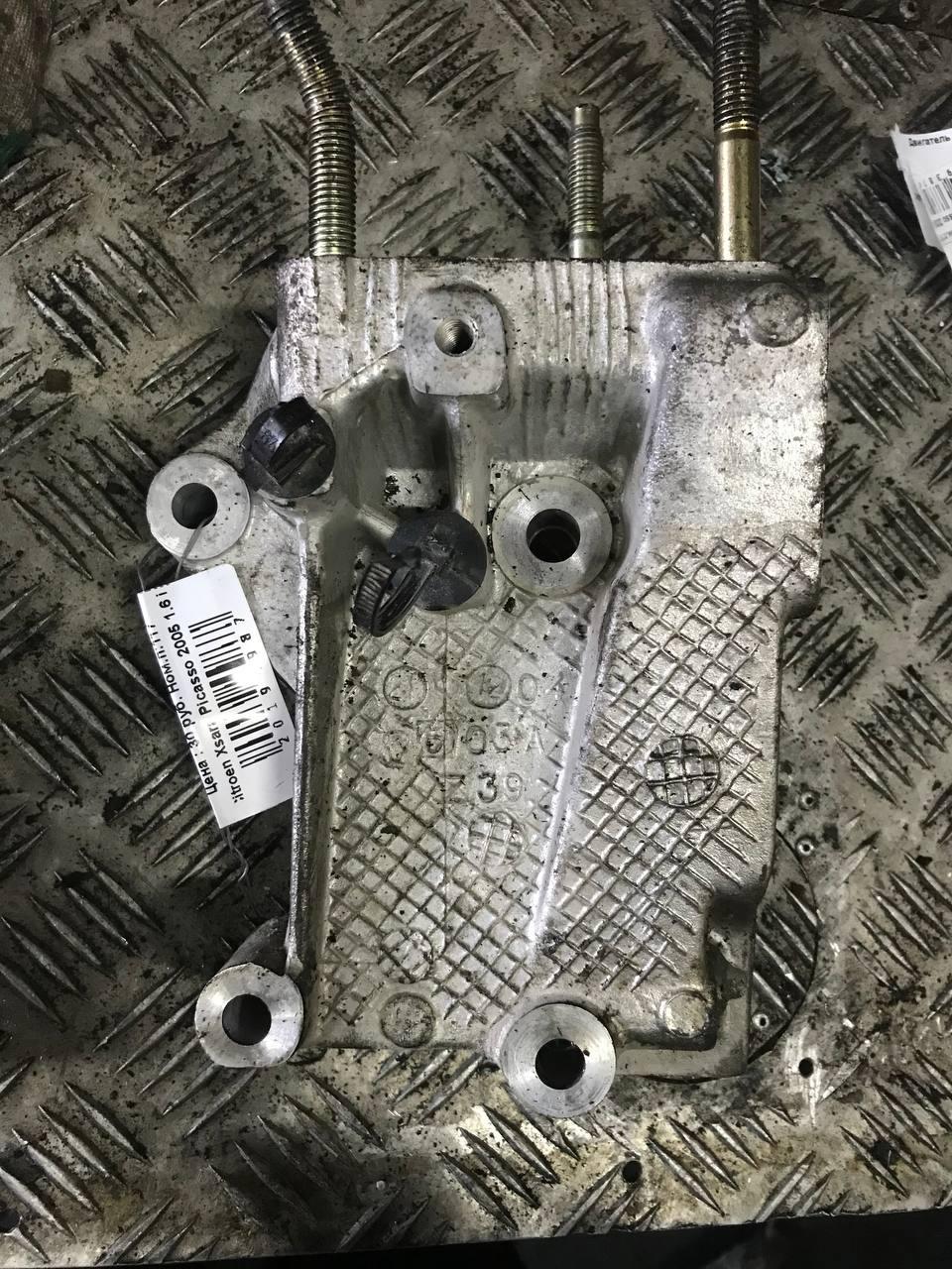 Кронштейн двигателя GD9154 Citroen Xsara Picasso - Фото 1