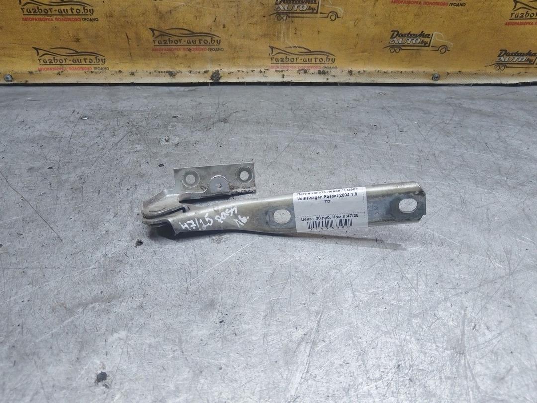 Петля капота левая 1LO98F Volkswagen Passat купить