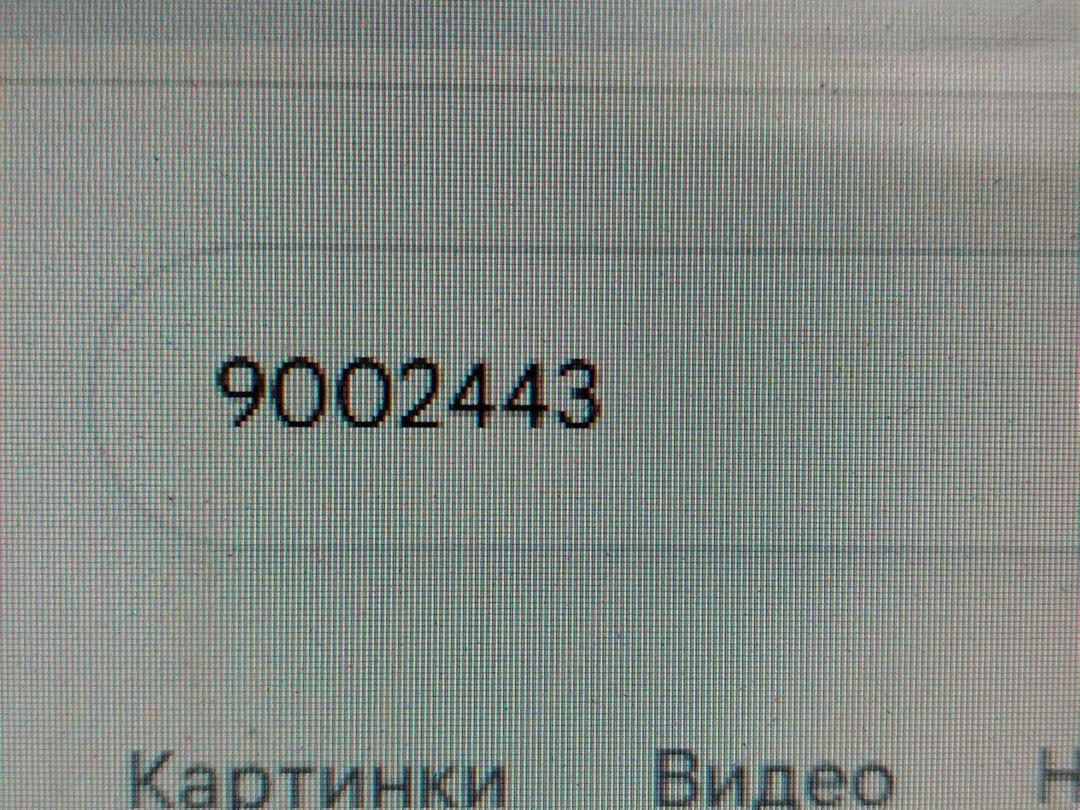Рулевая колонка 98CAY2 Opel Signum - Фото 7