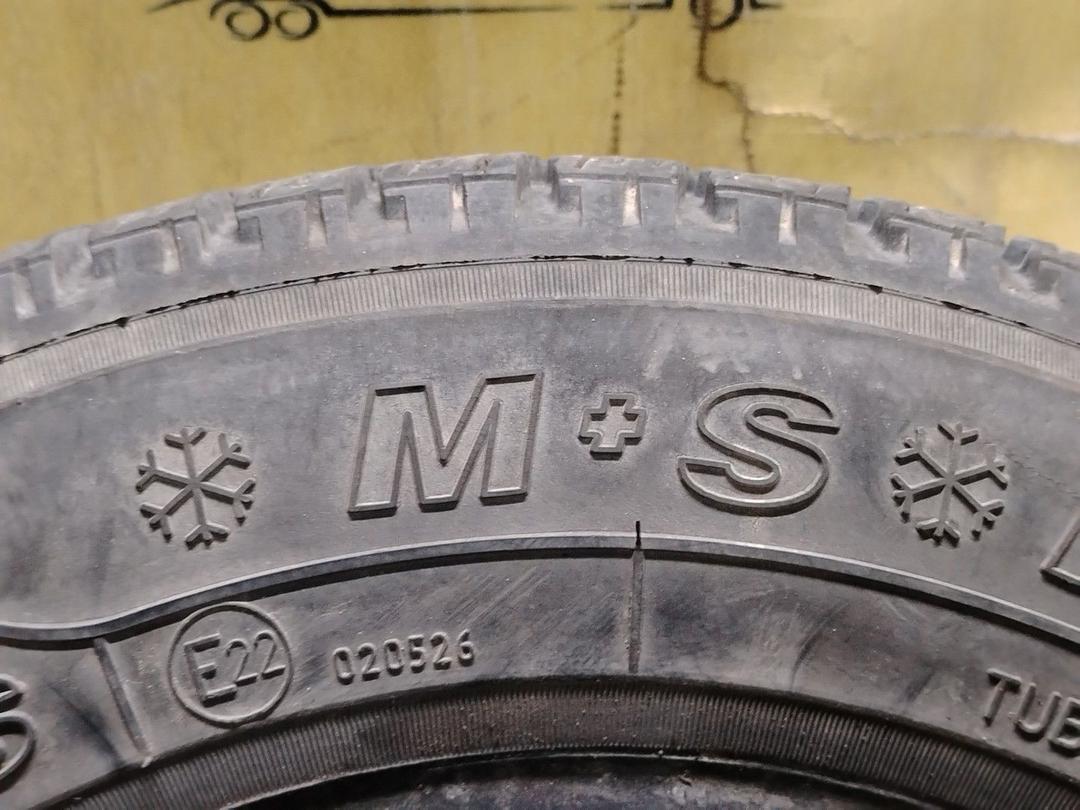 Шина Белшина 185/70 R14 KU6Z4G (комплект) KU6Z4G KU6Z4G Белшина - Фото 8