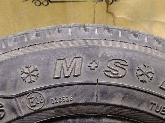 Шина Белшина 185/70 R14 KU6Z4G (комплект) KU6Z4G KU6Z4G Белшина - Фото 8