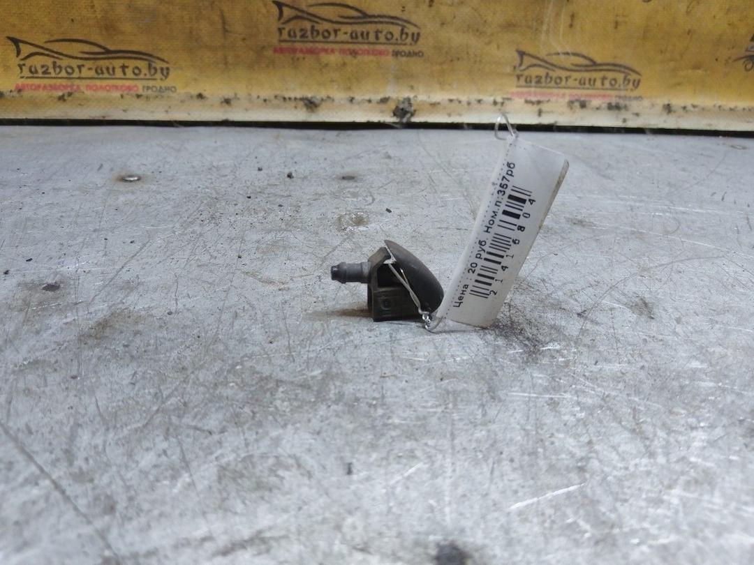 Форсунка омывателя 93CARN Skoda Fabia купить с доставкой