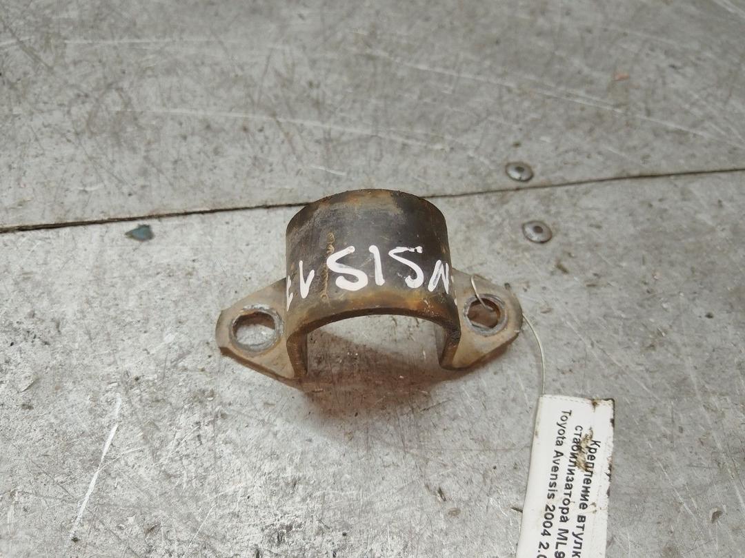 Крепление втулки стабилизатора ML9J69 Toyota Avensis - Фото 1