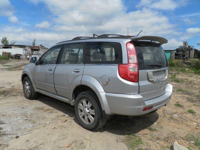 Бак топливный 92KM64 Great-Wall Hover купить