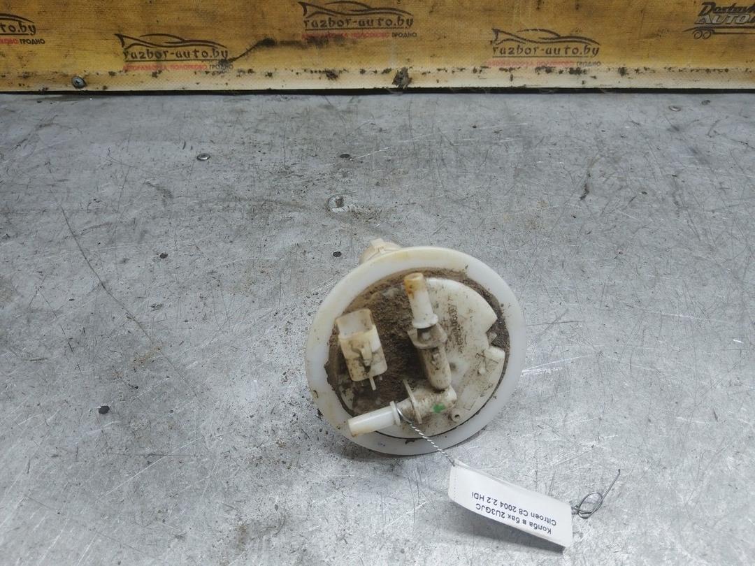 Колба в бак 2U3GJC Citroen C8 купить