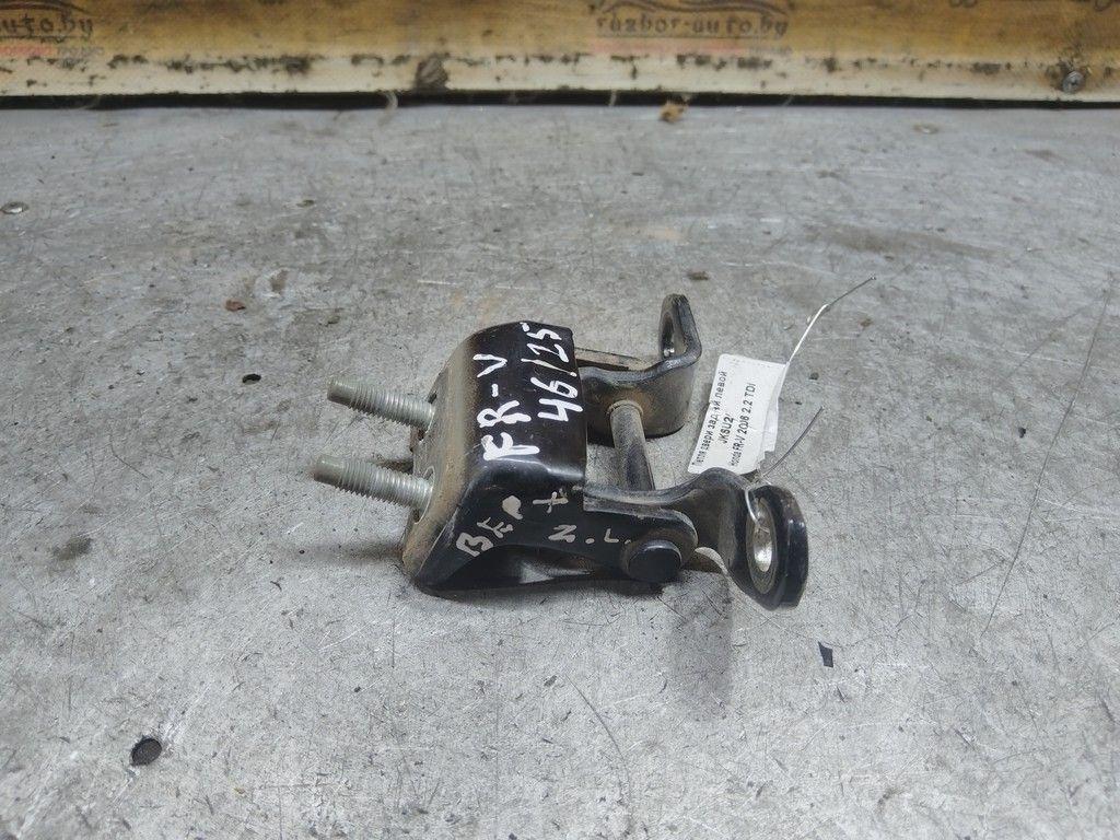 Петля двери задней левой JKSU2I Honda FR-V - Фото 1