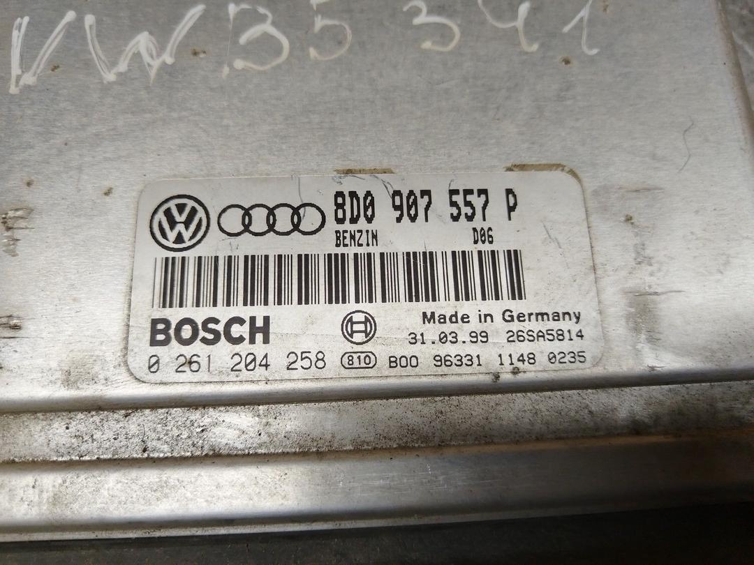 Блок управления двигателем DWZ0ZH Volkswagen Passat купить